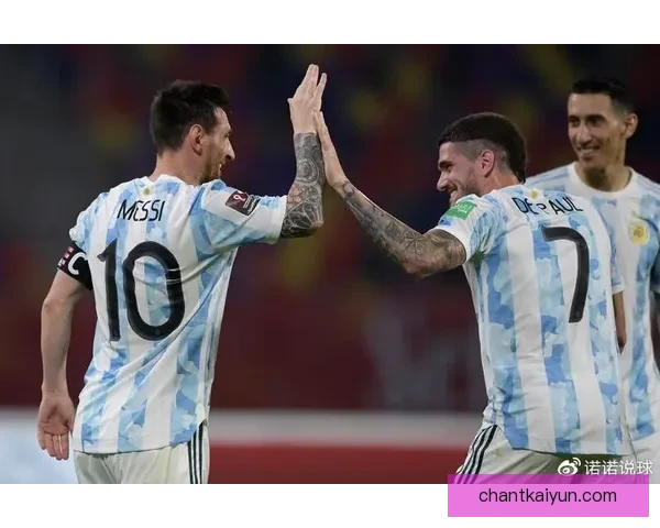 南美足球核心竞争状态分析及未来发展趋势