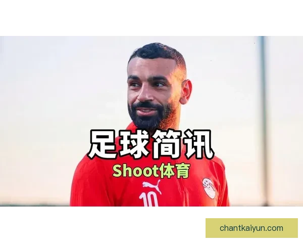 足球复出表现值得关注，运动状态逐渐回暖，期待后续精彩发挥。